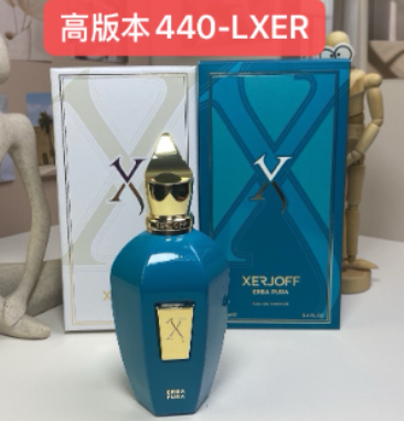 440-LXER ERBA PURA