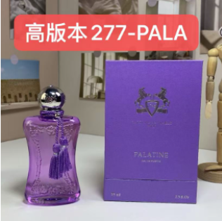 277-PALA PALATINE