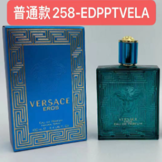 258-EDPPTVELA EROS