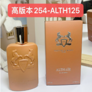 254-ALTH125 ALTHAIR