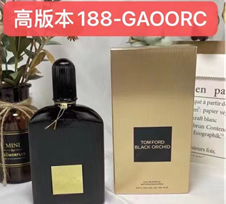 188-GAOORC