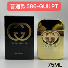 586-GUILPT