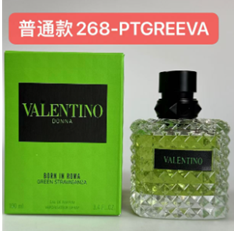 268-PTGREEVA
