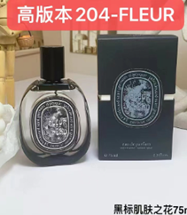 204-FLEUR