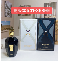 541-XERHE